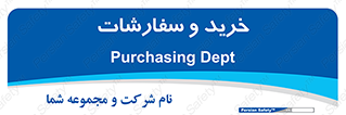 buy , بازار , تولید , کالا , 