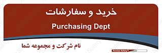 buy , بازار , تولید , کالا , 
