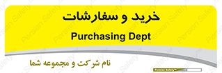buy , بازار , تولید , کالا , 