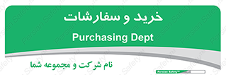 buy , بازار , تولید , کالا , 