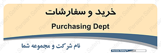 buy , بازار , تولید , کالا , 