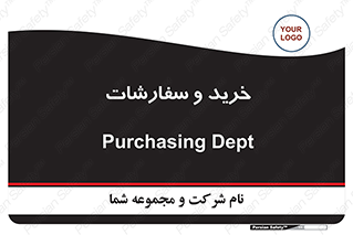 buy , بازار , تولید , کالا , 