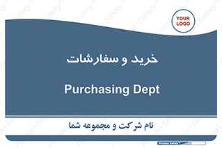 buy , بازار , تولید , کالا , 