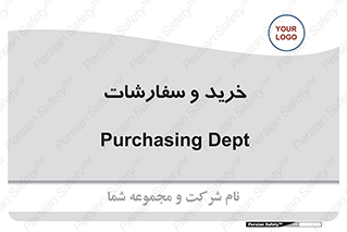 buy , بازار , تولید , کالا , 