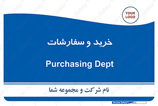 buy , بازار , تولید , کالا , 
