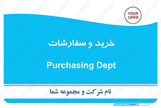 buy , بازار , تولید , کالا , 