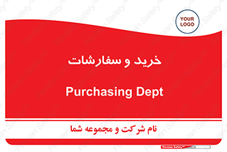 buy , بازار , تولید , کالا , 