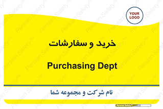 buy , بازار , تولید , کالا , 
