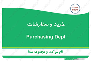 buy , بازار , تولید , کالا , 