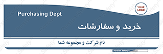 buy , بازار , تولید , کالا , 