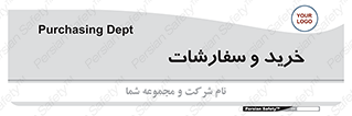 buy , بازار , تولید , کالا , 