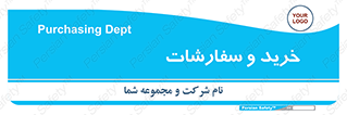 buy , بازار , تولید , کالا , 