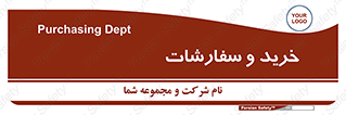 buy , بازار , تولید , کالا , 