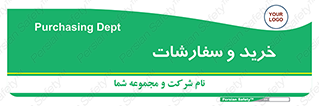 buy , بازار , تولید , کالا , 