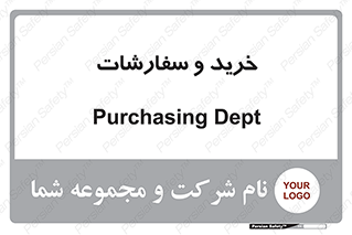 buy , بازار , تولید , کالا , 