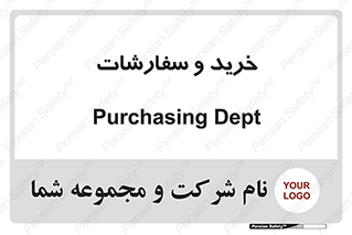 buy , بازار , تولید , کالا , 