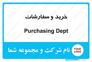 buy , بازار , تولید , کالا , 