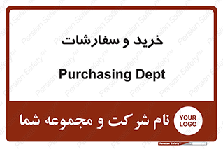 buy , بازار , تولید , کالا , 