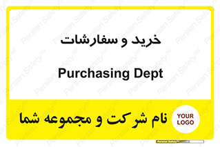 buy , بازار , تولید , کالا , 