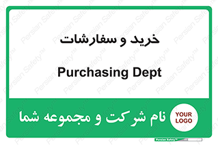 buy , بازار , تولید , کالا , 