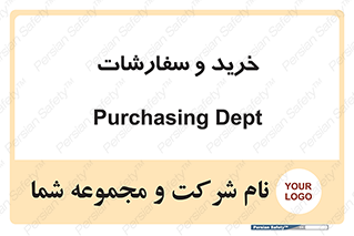 buy , بازار , تولید , کالا , 