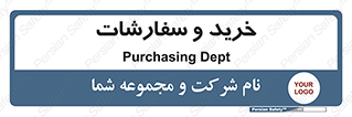 buy , بازار , تولید , کالا , 
