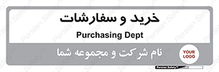 buy , بازار , تولید , کالا , 