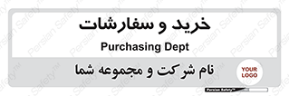 buy , بازار , تولید , کالا , 