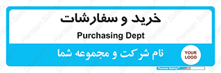 buy , بازار , تولید , کالا , 