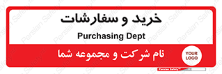 buy , بازار , تولید , کالا , 