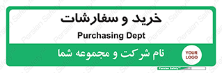 buy , بازار , تولید , کالا , 