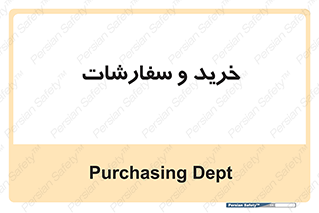 buy , بازار , تولید , کالا , 