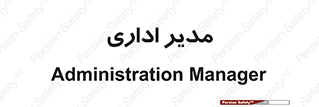 office , director , ریسس , 