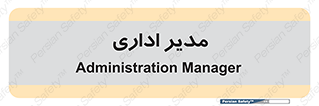office , director , ریسس , 