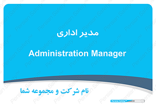 office , director , ریسس , 
