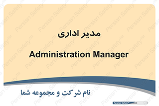 office , director , ریسس , 