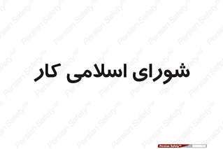 together , diet , moot , جمع , گروه , 