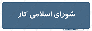 together , diet , moot , جمع , گروه , 
