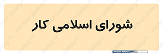 together , diet , moot , جمع , گروه , 