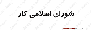 together , diet , moot , جمع , گروه , 