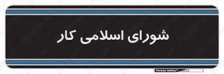 together , diet , moot , جمع , گروه , 