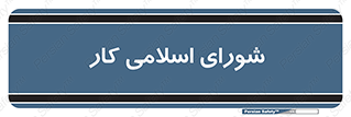 together , diet , moot , جمع , گروه , 