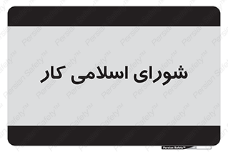 together , diet , moot , جمع , گروه , 