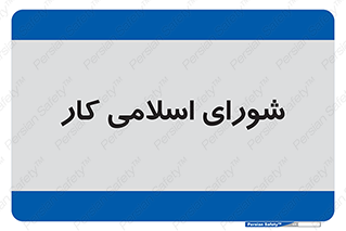 together , diet , moot , جمع , گروه , 