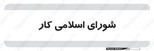 together , diet , moot , جمع , گروه , 