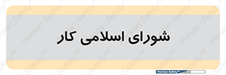 together , diet , moot , جمع , گروه , 