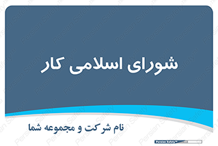 together , diet , moot , جمع , گروه , 