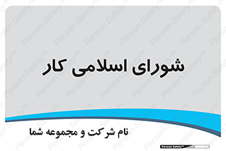 together , diet , moot , جمع , گروه , 