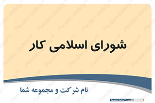 together , diet , moot , جمع , گروه , 