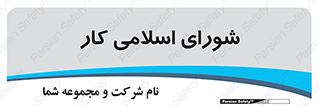 together , diet , moot , جمع , گروه , 